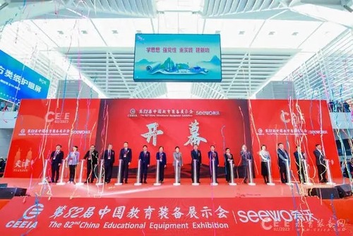 大宾美术公司惊艳亮相第82届中国教育装备展示会
