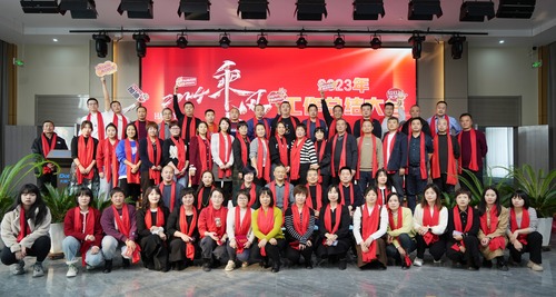 龙行龘龘 前程朤朤|大宾美术公司新春年会盛典圆满举办