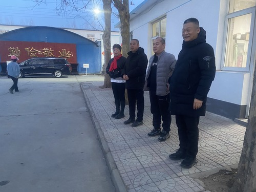 开工大吉！